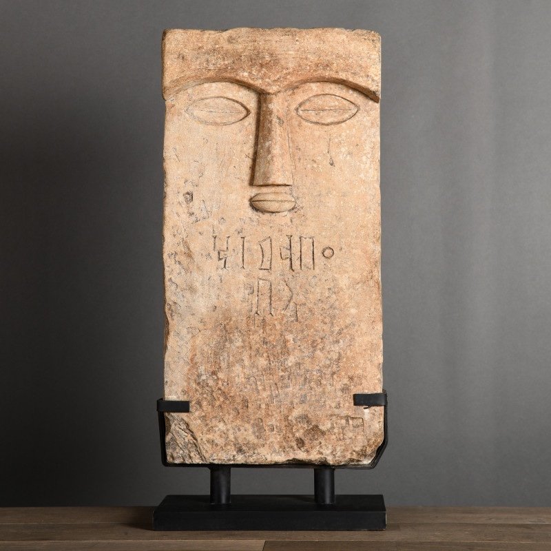 Sculpture, Stone Stele Representing An Ancient Deity, 20th Century.-photo-2