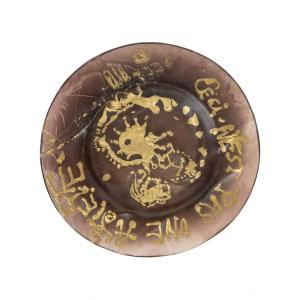 Brown Glass Paste Plate By Daum And Dali, Signed, 20th Century.