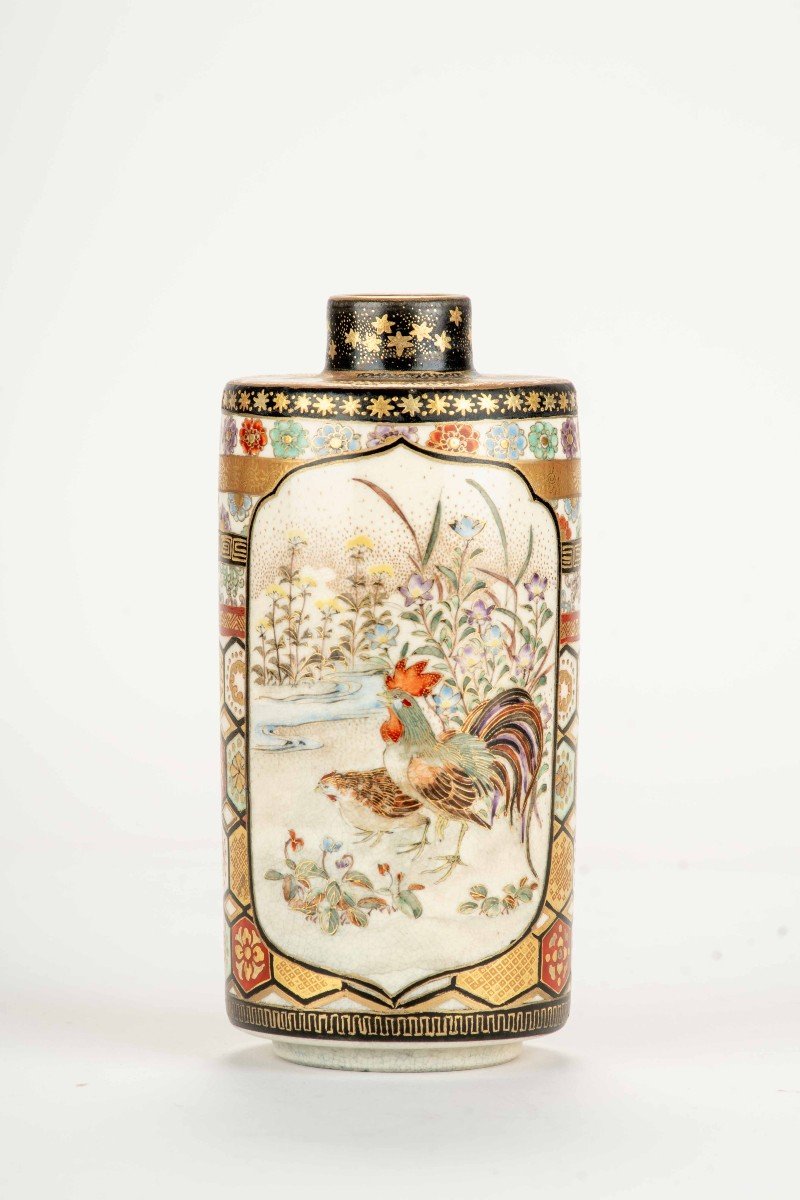 A Satsuma Vase Painted With Polychrome Enamels And Pure Gold