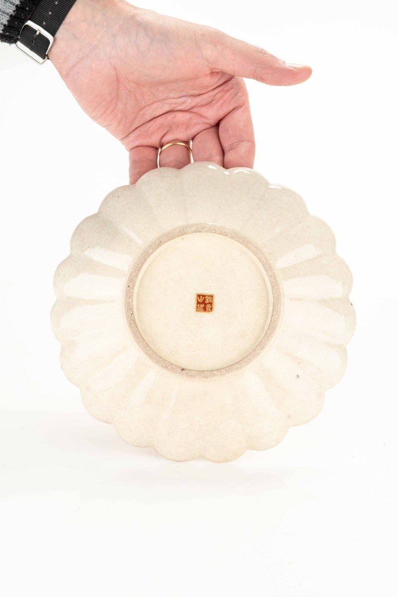 A Circular Satsuma Ceramic Plate With Floral Motif-photo-2