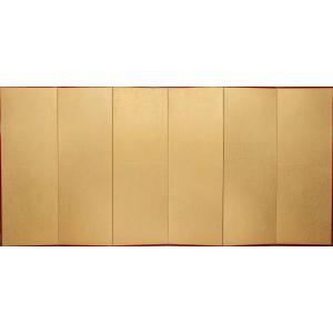 A Japanese Folding Screen With Gold Dust