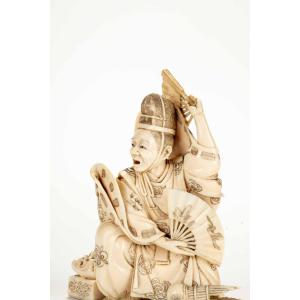 An Ivory Okimono Depicting A Dancer From Noh Theater