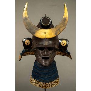 A Momonari Kabuto Type Samurai Helmet And A Menpō Mask