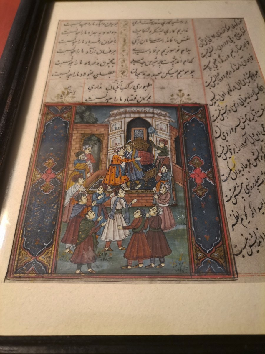 Persian Miniature Page From Koran Period Late 19th Century-photo-4