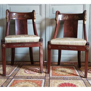 Set Of 2 Gondola Chairs That Can Form A Pair From The Empire Period Early XIXth