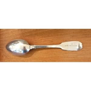 Russian Silver Moscou 1880 Dessert Spoon