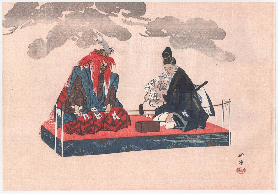 Japanese Print By Tsukioka Kōgyo | The Blacksmith