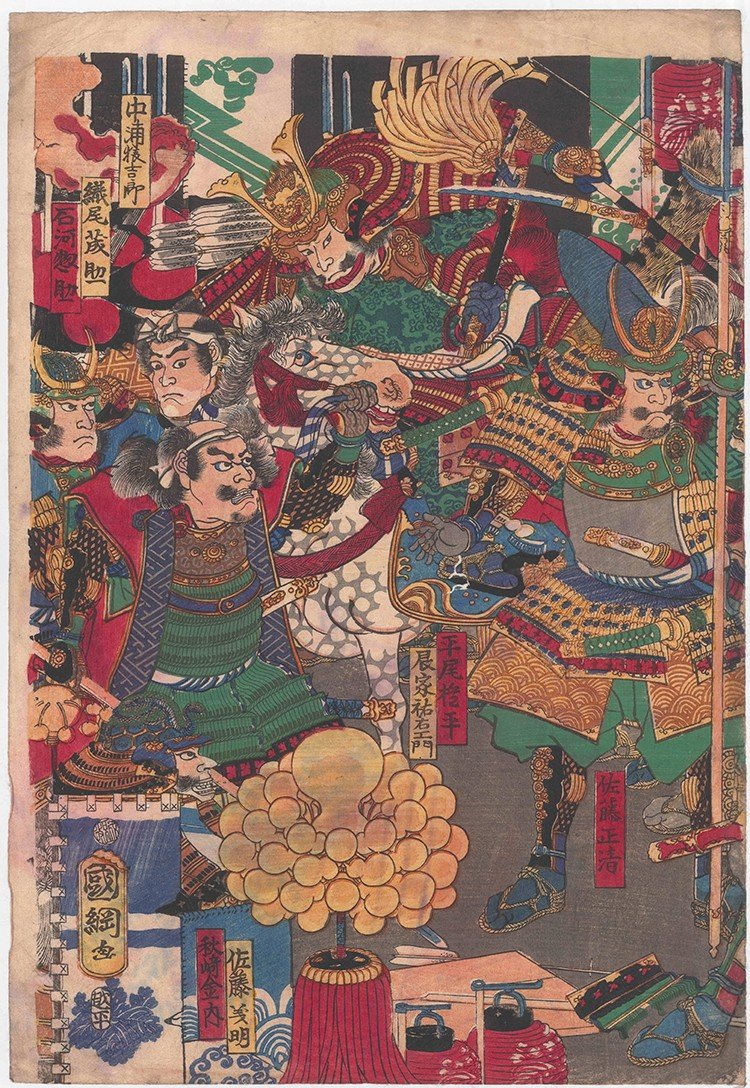 Estampes japonaises d'Utagawa Kunitsuna | Les Taira Et Les Minamoto-photo-3