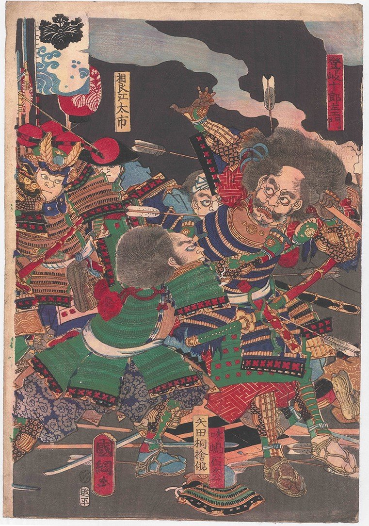 Estampes japonaises d'Utagawa Kunitsuna | Les Taira Et Les Minamoto-photo-1