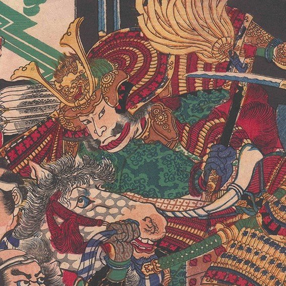 Estampes japonaises d'Utagawa Kunitsuna | Les Taira Et Les Minamoto-photo-5