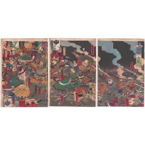 Estampes japonaises d'Utagawa Kunitsuna | Les Taira Et Les Minamoto