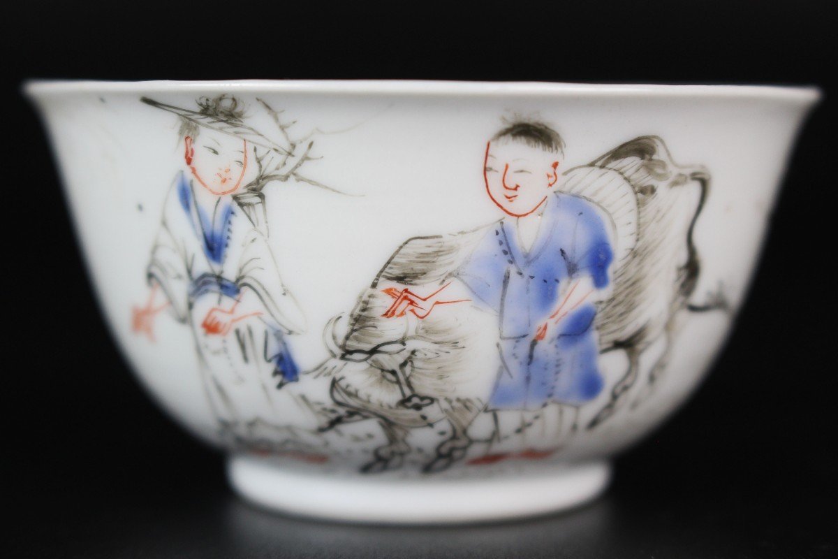 Porcelaine Chinoise Yongzheng Famille Rose Tasse Et Soucoupe Dynastie Qing XVIIIe Siècle-photo-2