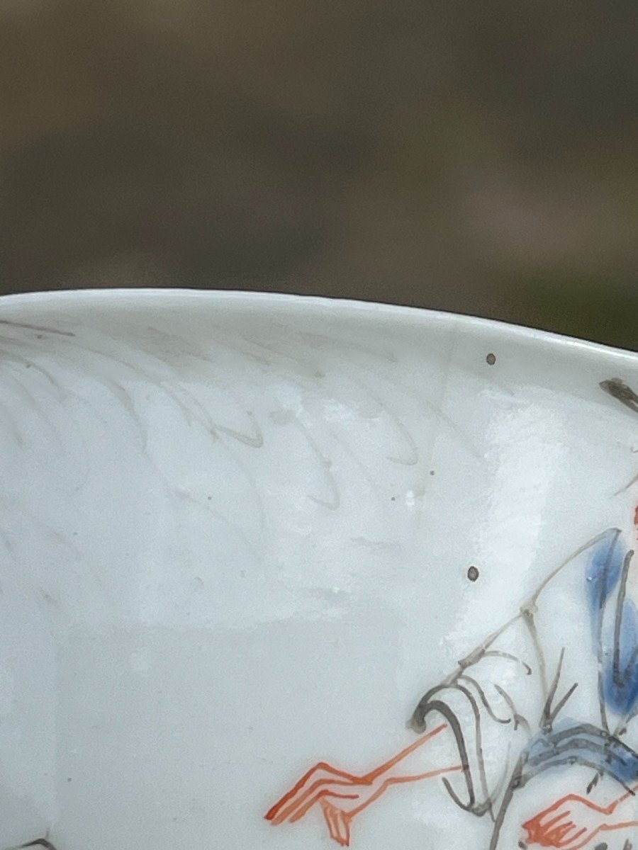 Porcelaine Chinoise Yongzheng Famille Rose Tasse Et Soucoupe Dynastie Qing XVIIIe Siècle-photo-1