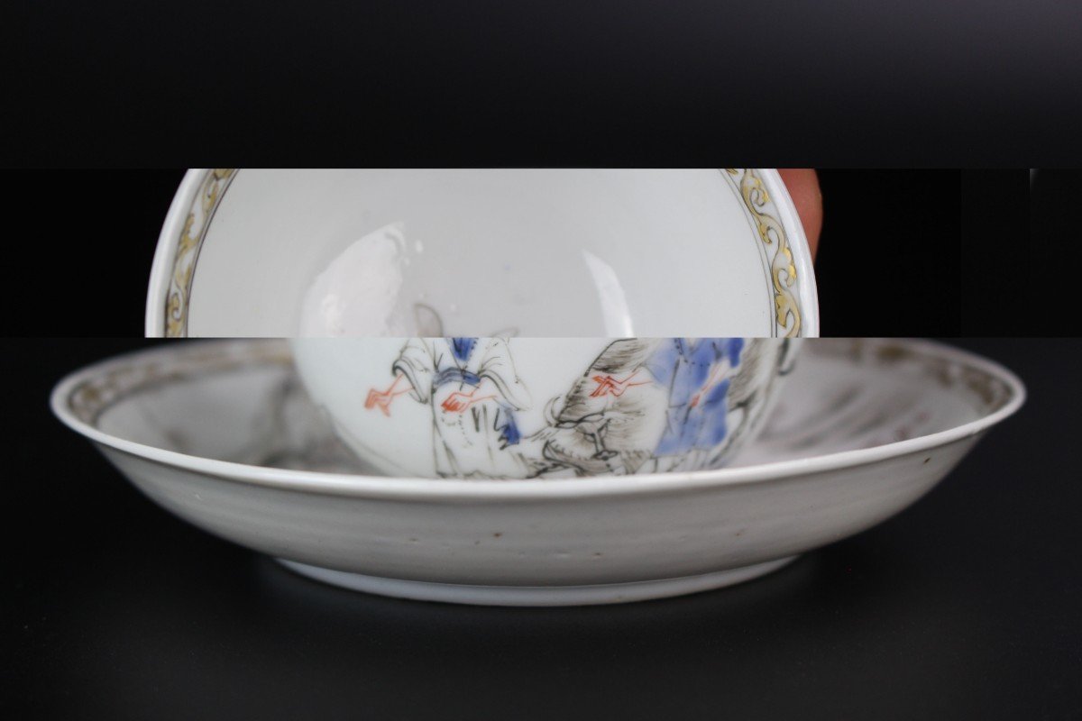 Porcelaine Chinoise Yongzheng Famille Rose Tasse Et Soucoupe Dynastie Qing XVIIIe Siècle-photo-8