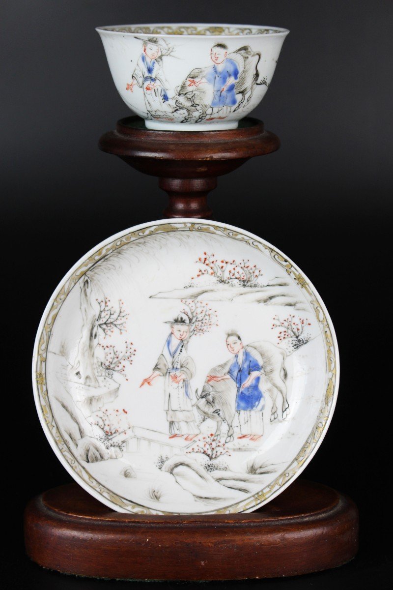 Porcelaine Chinoise Yongzheng Famille Rose Tasse Et Soucoupe Dynastie Qing XVIIIe Siècle