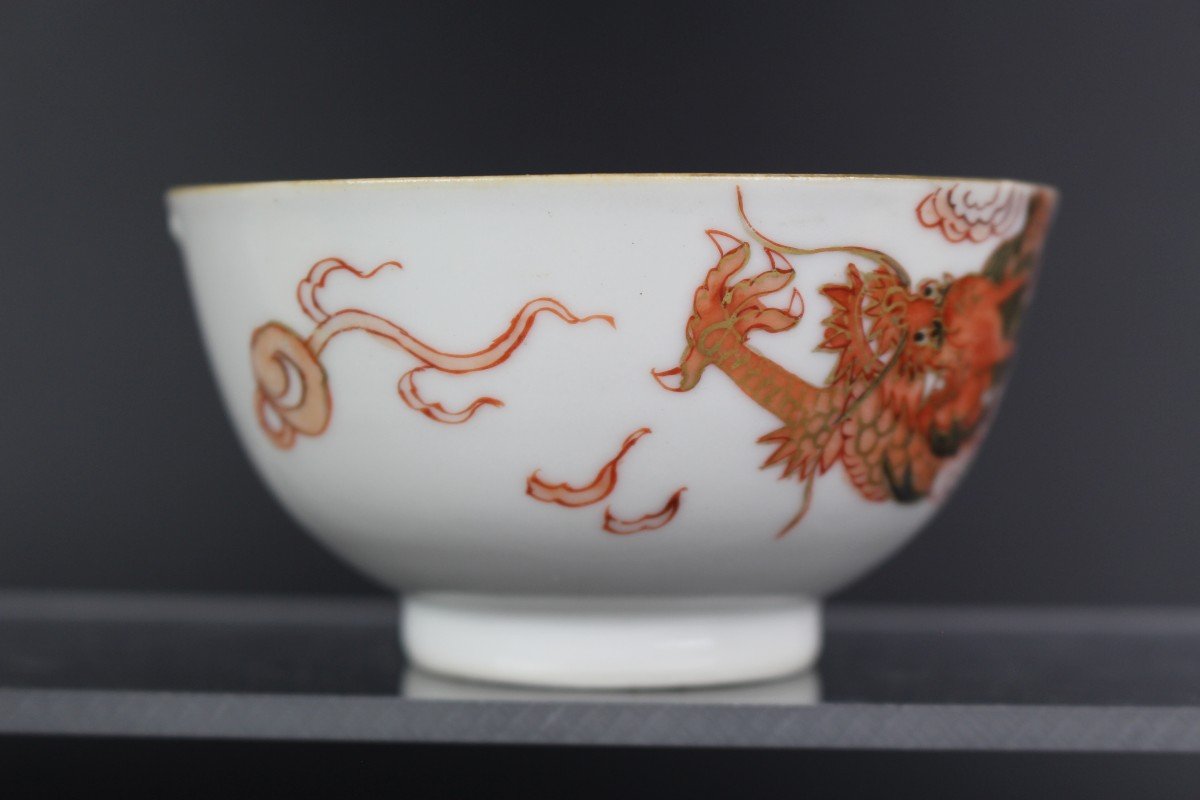 Yongzheng Iron Red And Gilt Dragon Cup And Saucers Qing Dynasty 18th Century -photo-4