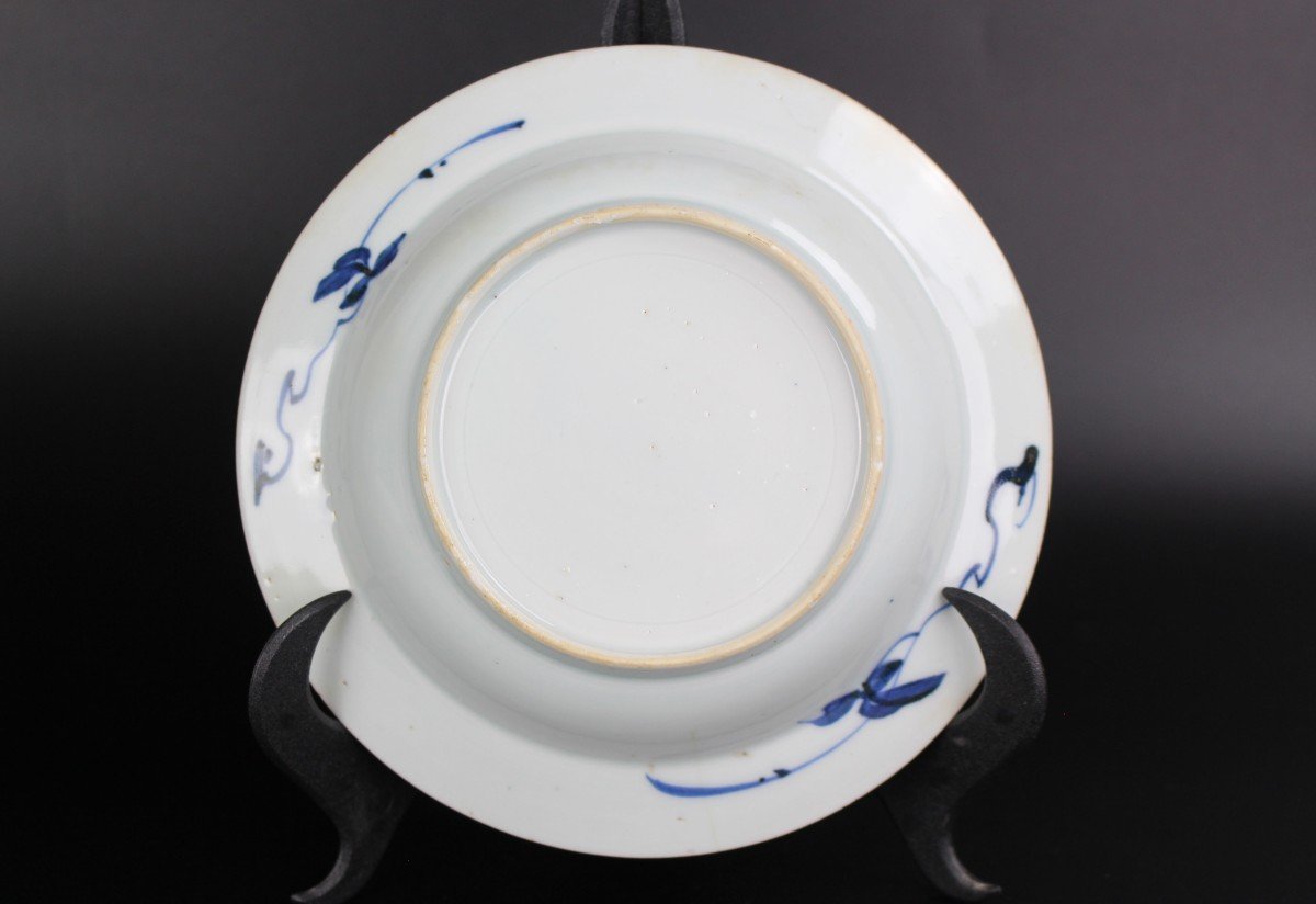 Chinese Porcelain Yongzheng Qianlong Plates 4x Blue And White Qing Dynasty Antique 18th Century-photo-1