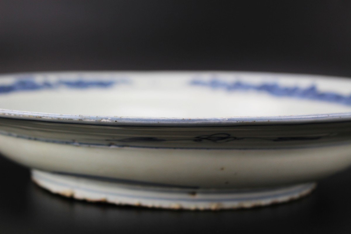 Chinese Porcelain Jiajing Large Plate 35 Cm Blue & White Ming Dynasty Antique 16th Century Dish-photo-7