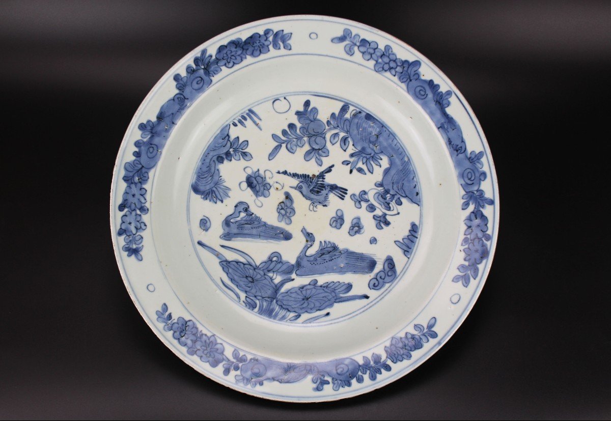 Chinese Porcelain Jiajing Large Plate 35 Cm Blue & White Ming Dynasty Antique 16th Century Dish