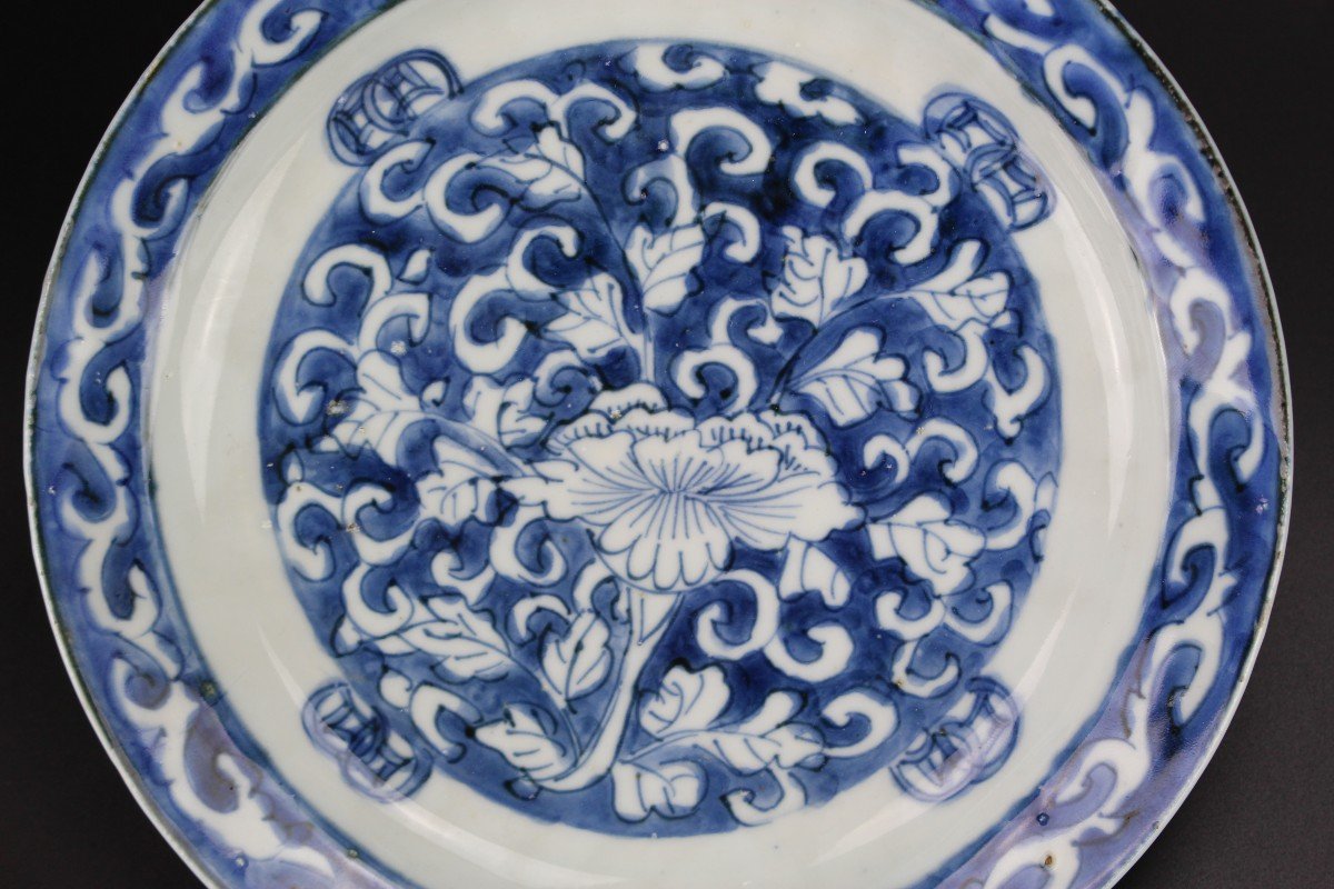 Chinese Porcelain Tianqi / Chongzheng Dish Blue And White Ming Dynasty Antique 17th Century Pla-photo-2