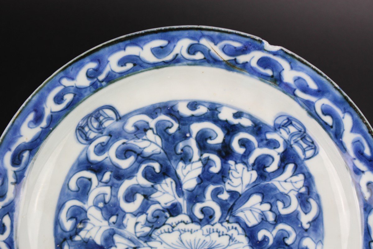 Chinese Porcelain Tianqi / Chongzheng Dish Blue And White Ming Dynasty Antique 17th Century Pla-photo-3
