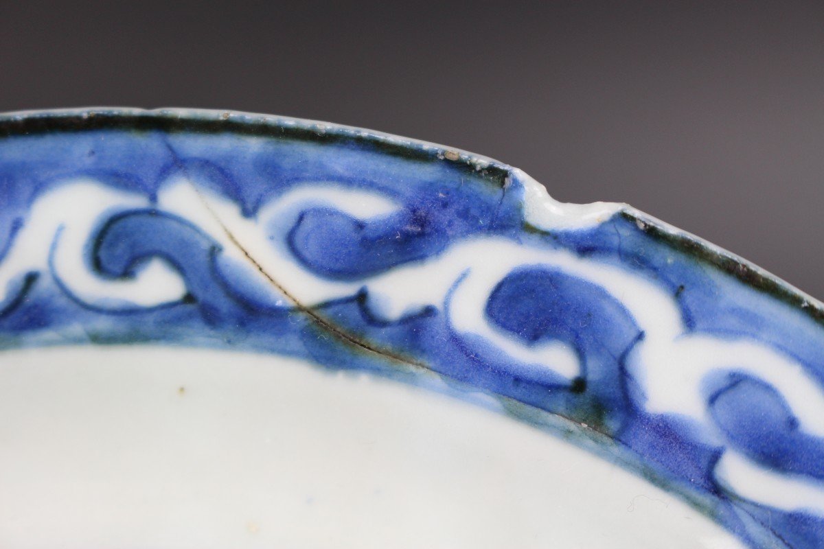 Chinese Porcelain Tianqi / Chongzheng Dish Blue And White Ming Dynasty Antique 17th Century Pla-photo-1