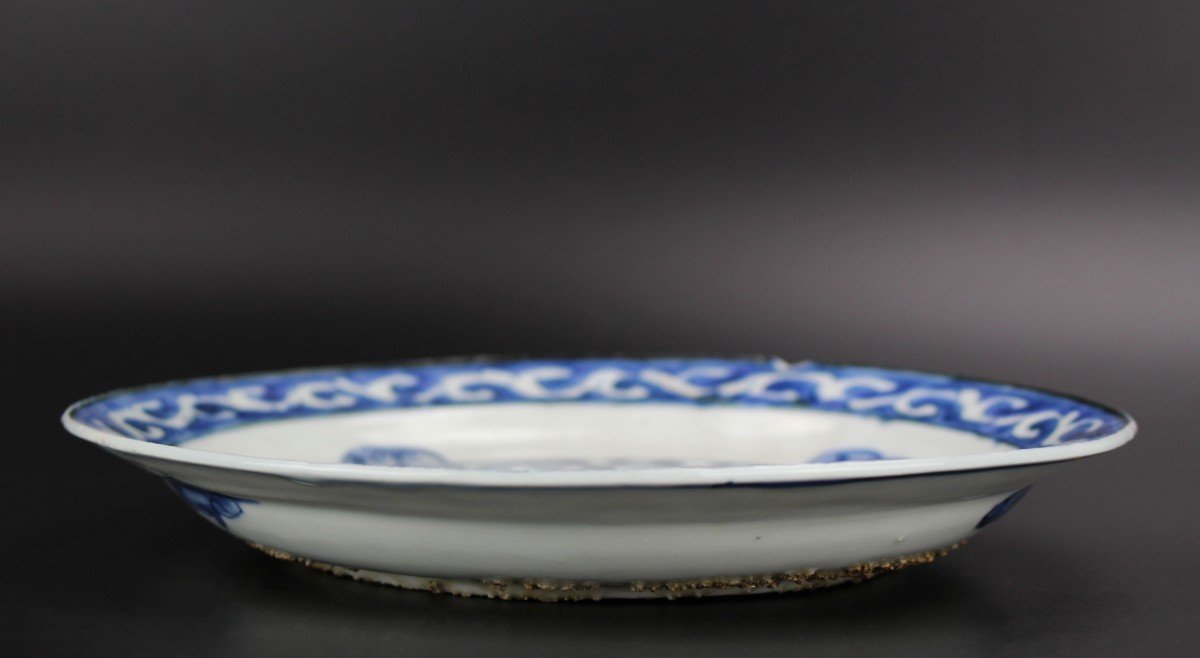 Chinese Porcelain Tianqi / Chongzheng Dish Blue And White Ming Dynasty Antique 17th Century Pla-photo-3