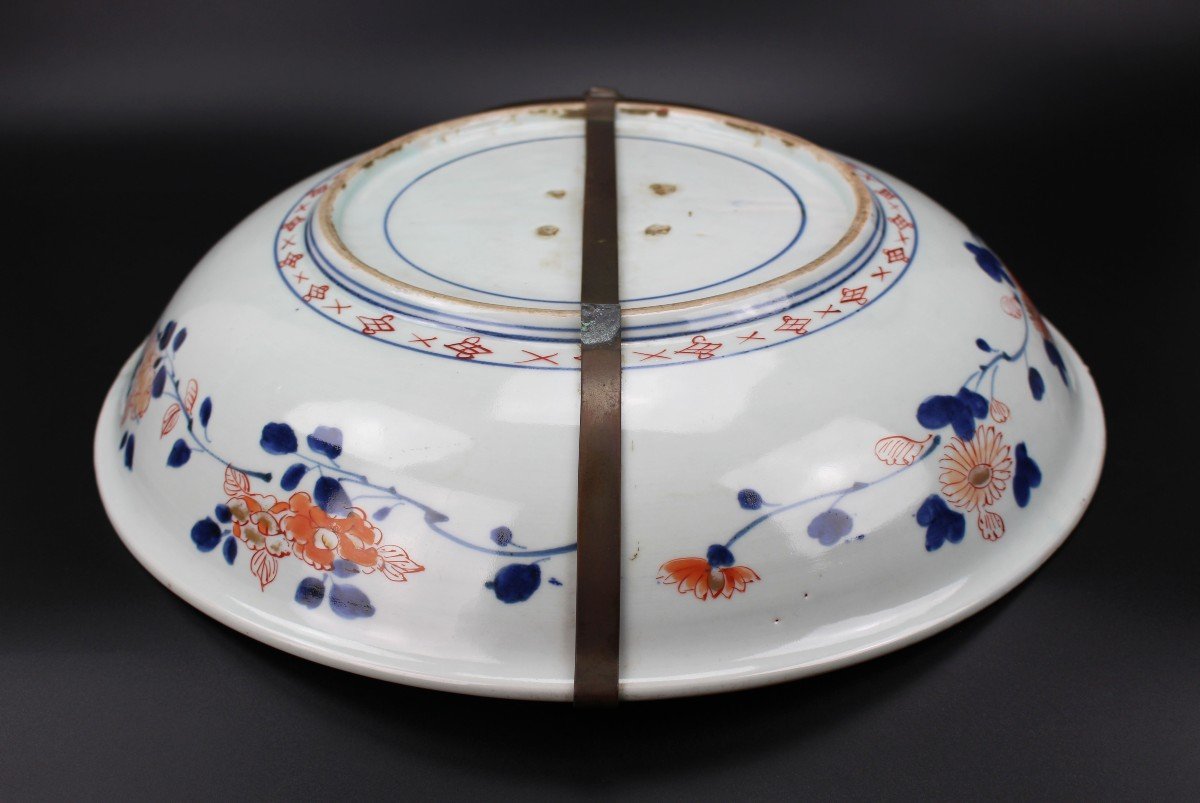 Grande Assiette En Porcelaine Japonaise De La Période Edo 40 Cm, Ancienne, Début XVIIIe Siècle,-photo-7