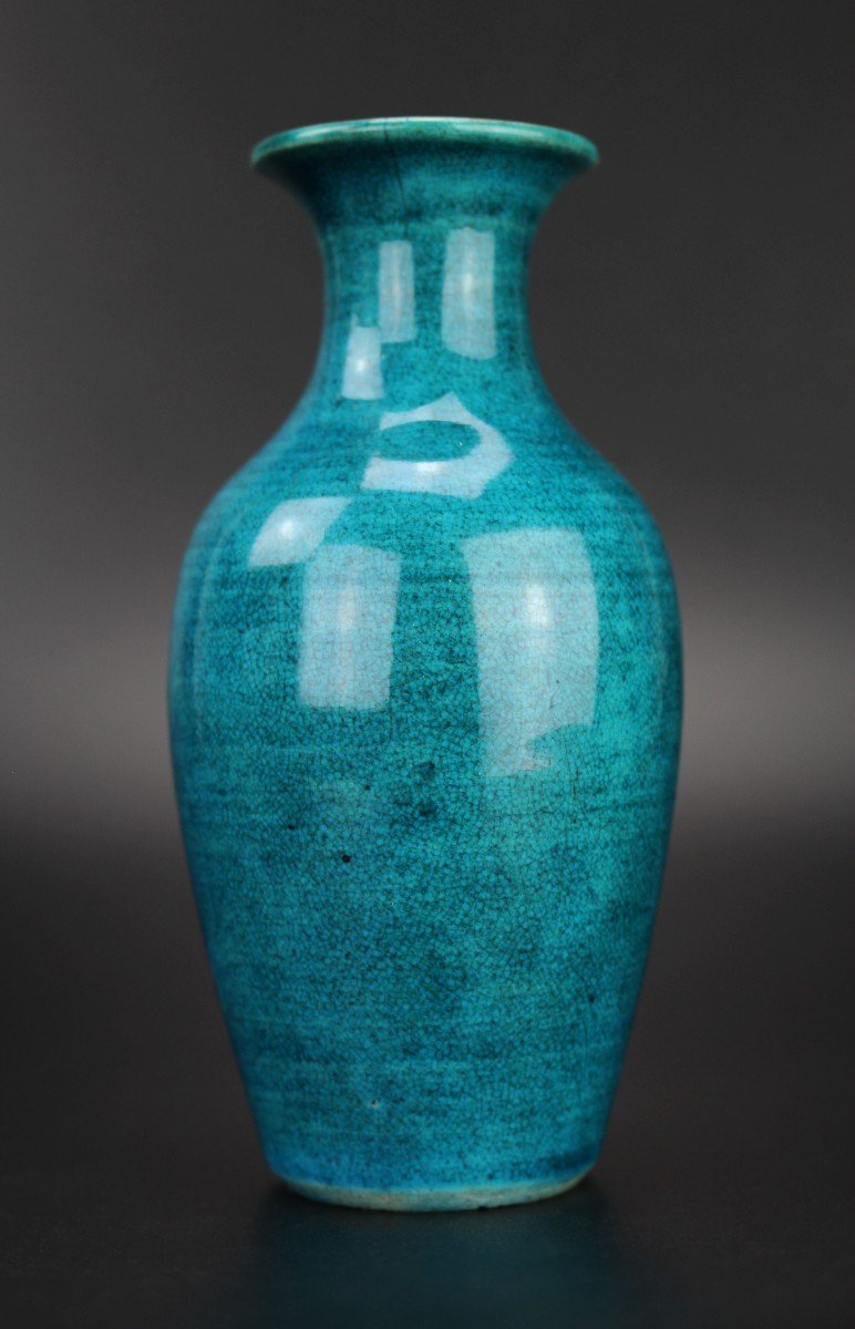 Chinese Porcelain Kangxi Monochrome Turquoise Crackled Vase Qing Dynasty Antique 18th Century-photo-4