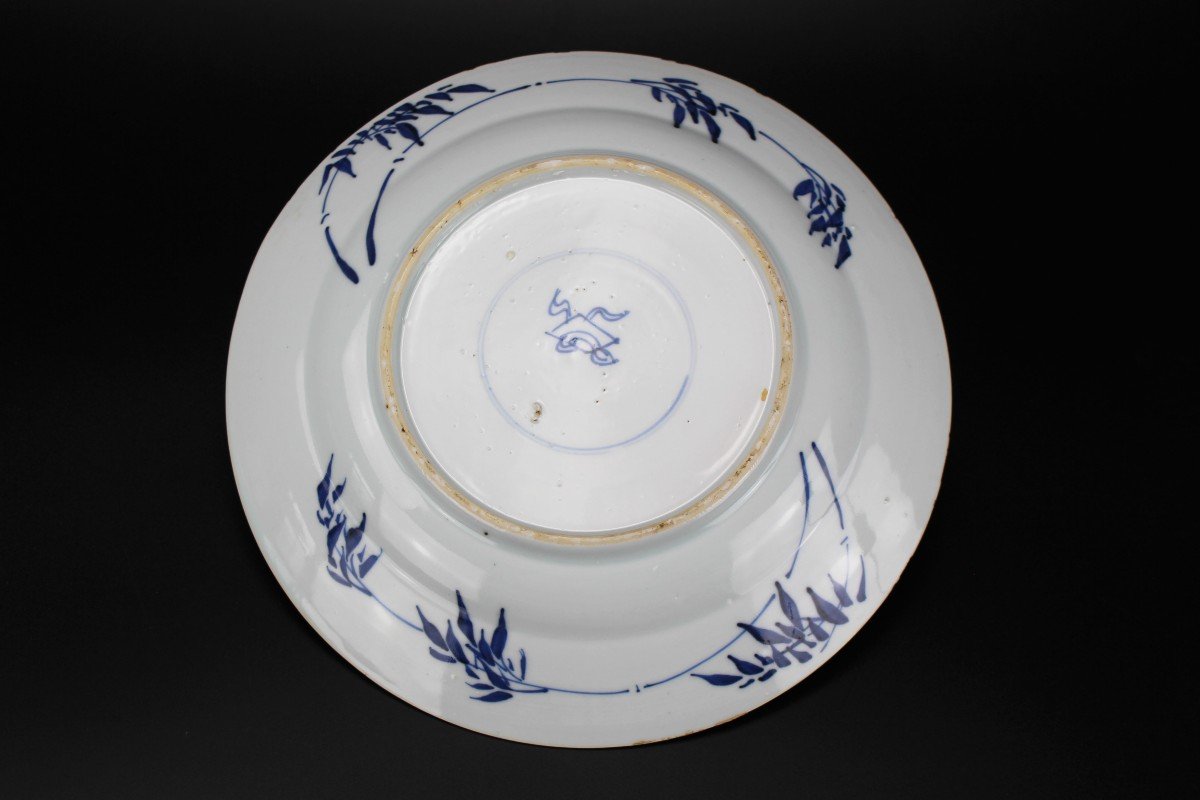 Chinese Porcelain Master Of The Rocks Dish Kangxi Blue And White Qing Dynasty Antique 17th C.-photo-1