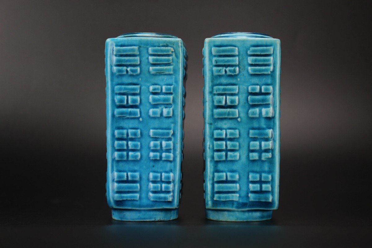 Chinese Porcelain Kangxi Monochrome Turquoise Cong Vases 2x Qing Dynasty Antique 18th Century -photo-1