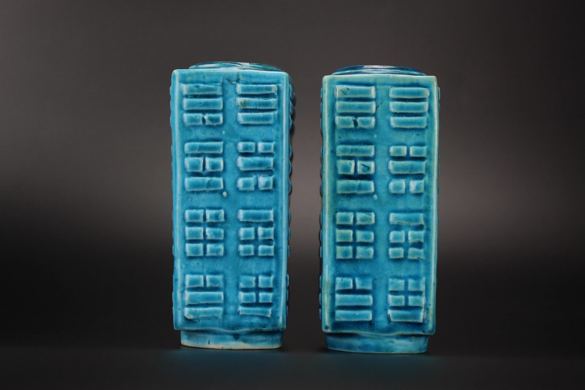 Chinese Porcelain Kangxi Monochrome Turquoise Cong Vases 2x Qing Dynasty Antique 18th Century 