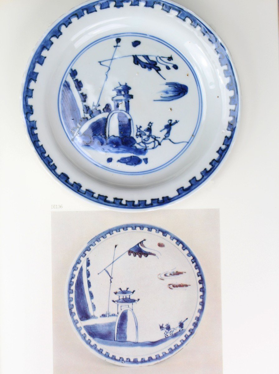 Plat En Porcelaine Chinoise Tianqi Ko Sometsuke Bleu Et Blanc Dynastie Ming Assiette Antique-photo-2