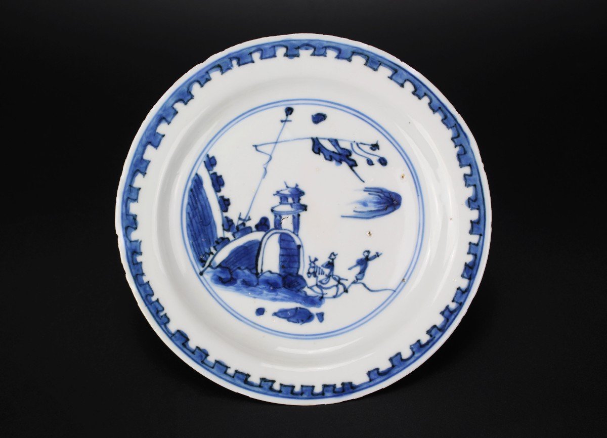 Plat En Porcelaine Chinoise Tianqi Ko Sometsuke Bleu Et Blanc Dynastie Ming Assiette Antique-photo-3