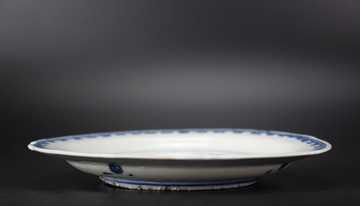 Plat En Porcelaine Chinoise Tianqi Ko Sometsuke Bleu Et Blanc Dynastie Ming Assiette Antique-photo-1