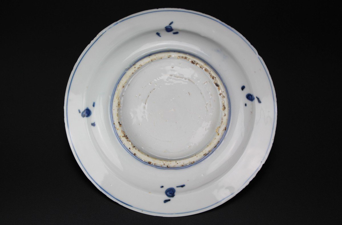 Plat En Porcelaine Chinoise Tianqi Ko Sometsuke Bleu Et Blanc Dynastie Ming Assiette Antique-photo-2