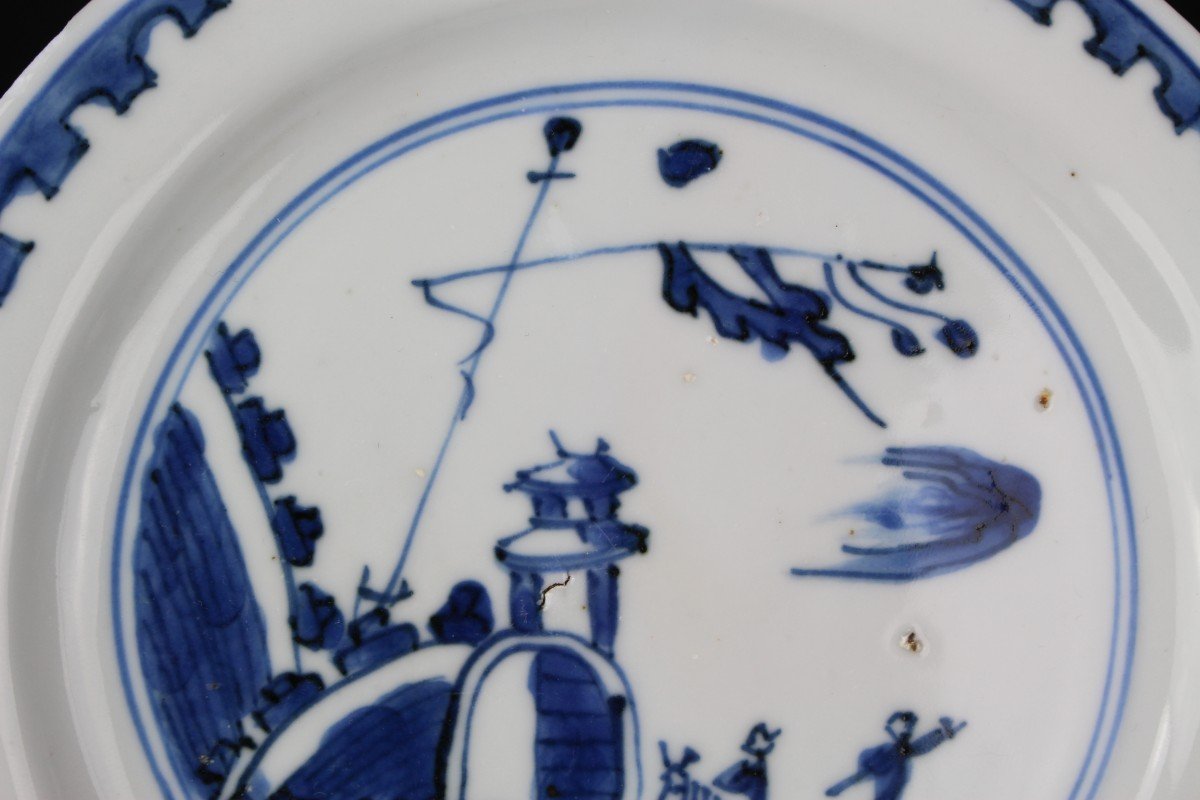 Plat En Porcelaine Chinoise Tianqi Ko Sometsuke Bleu Et Blanc Dynastie Ming Assiette Antique-photo-7