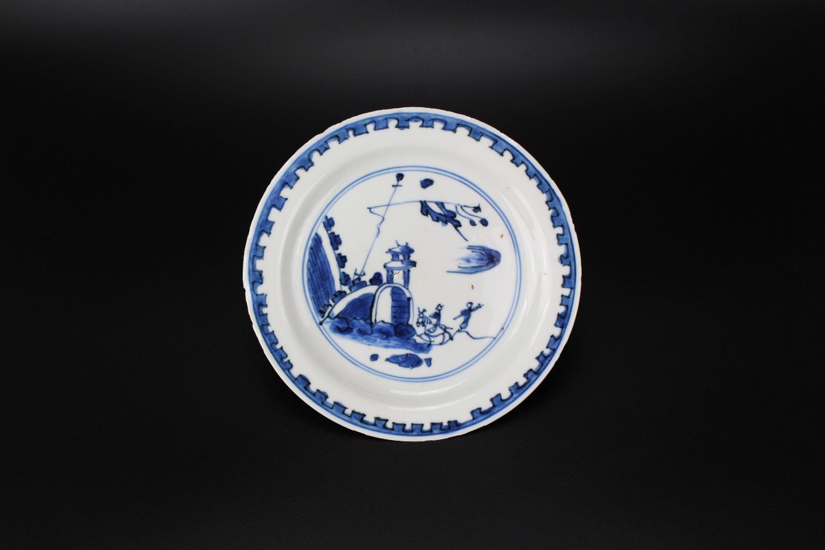 Plat En Porcelaine Chinoise Tianqi Ko Sometsuke Bleu Et Blanc Dynastie Ming Assiette Antique