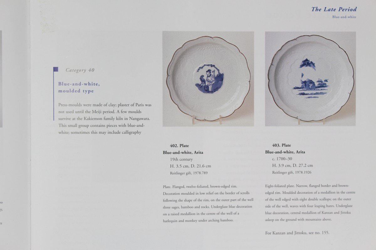 Plats Et Bols En Porcelaine Japonaise De Type Kakiemon Période Edo XVIIIe Siècle / XIXe Siècle-photo-5