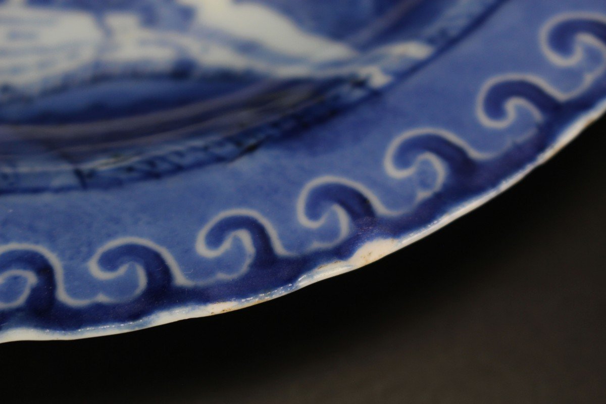 Assiettes En Porcelaine Chinoise Yongzheng XVIIIe Siècle Dynastie Qing Plats Van Frytom Deshima-photo-4