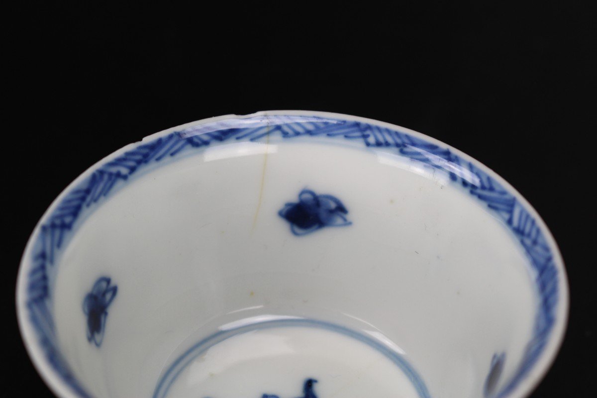 Tasse Et Soucoupes En Porcelaine Chinoise Bleu Et Blanc Yongzheng Du XVIIIe Siècle -photo-6