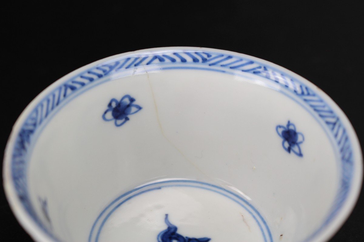 Tasse Et Soucoupes En Porcelaine Chinoise Bleu Et Blanc Yongzheng Du XVIIIe Siècle -photo-7