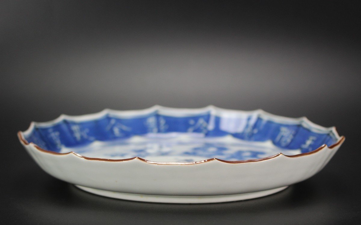 Plats En Porcelaine Japonaise Bleu Et Blanc 5x Période Edo 18e Siècle / 19e Siècle Arita Bols-photo-3