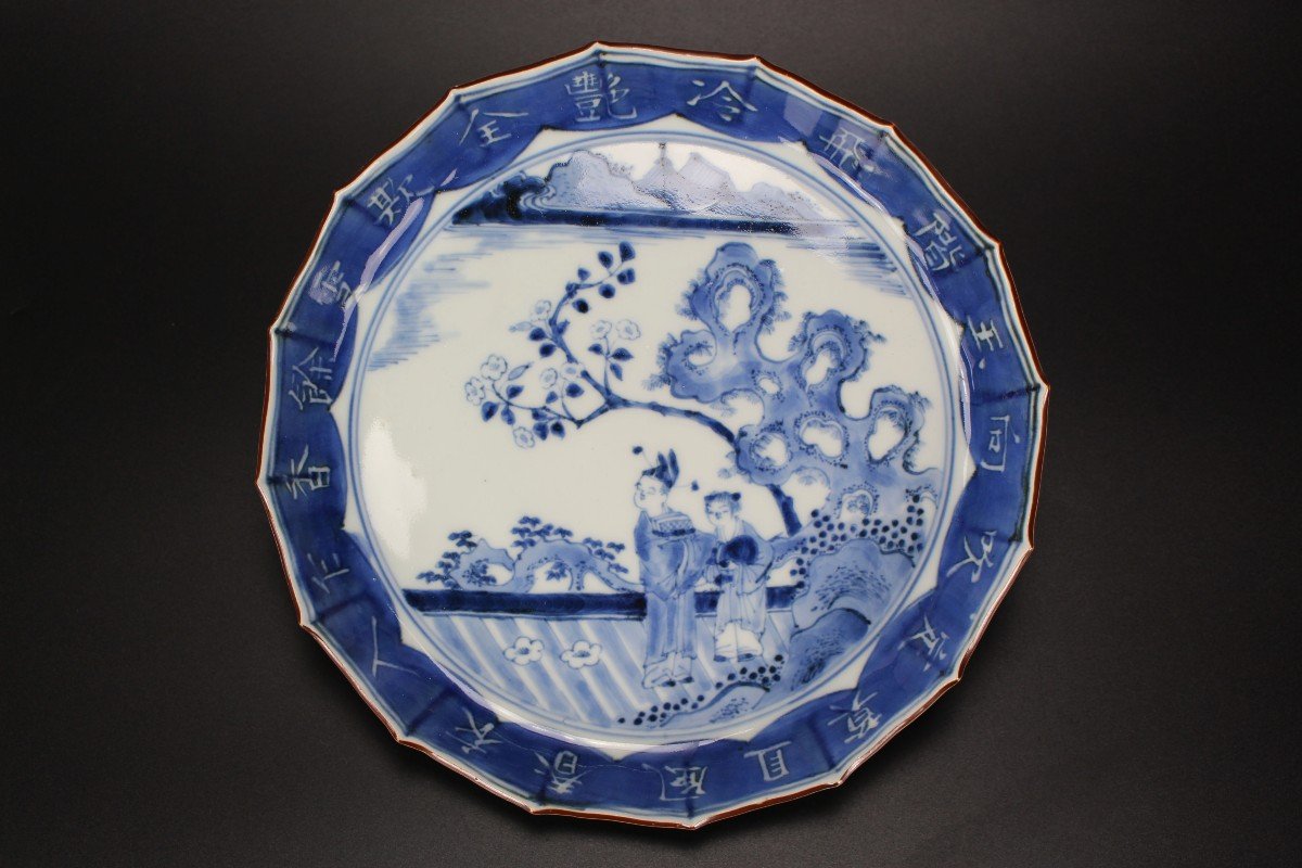 Plats En Porcelaine Japonaise Bleu Et Blanc 5x Période Edo 18e Siècle / 19e Siècle Arita Bols-photo-2