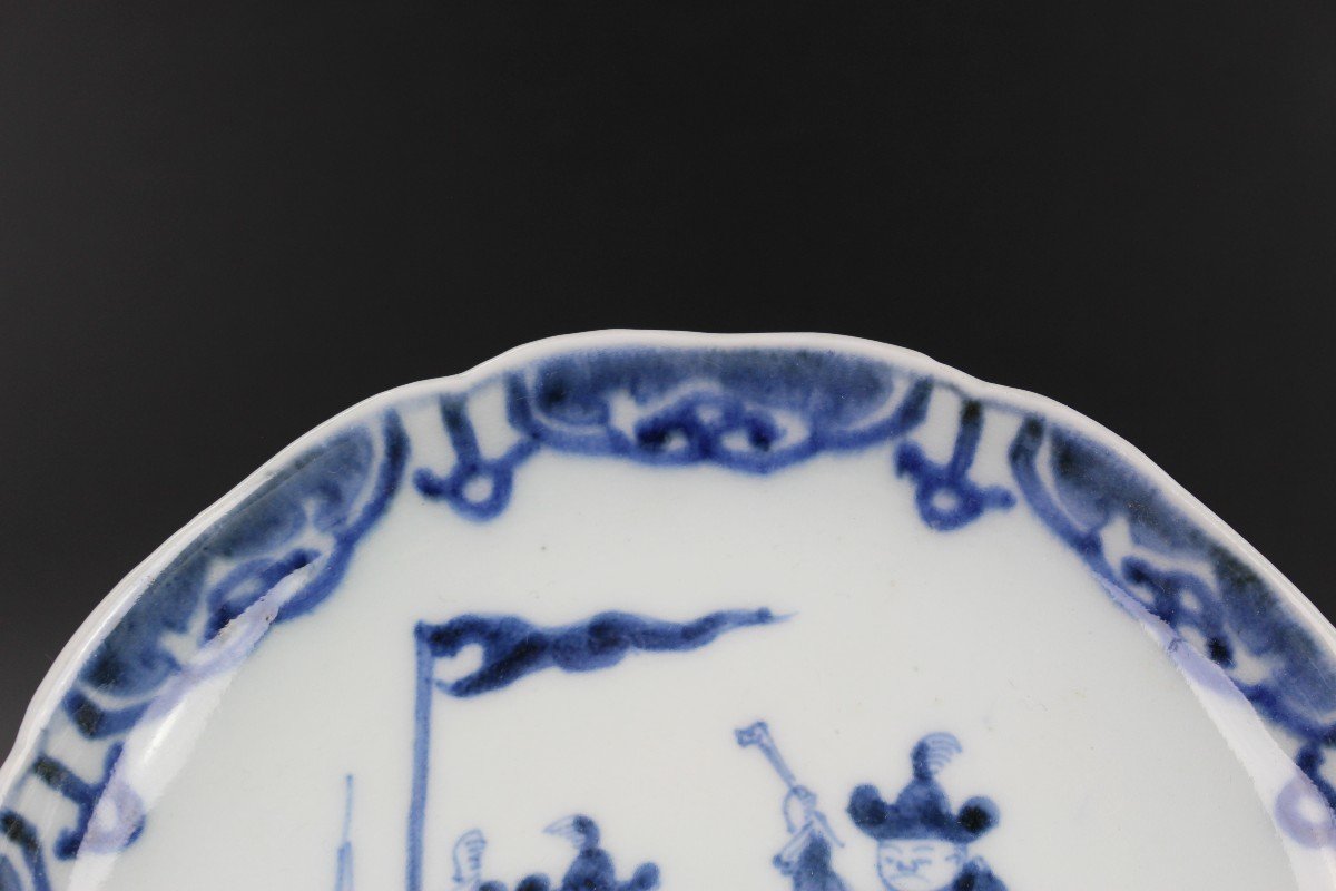 Japanese Porcelain Blue And White Plate, Chenghua Mark, Japan, Arita, Edo Period, Ca 1780-1820-photo-3