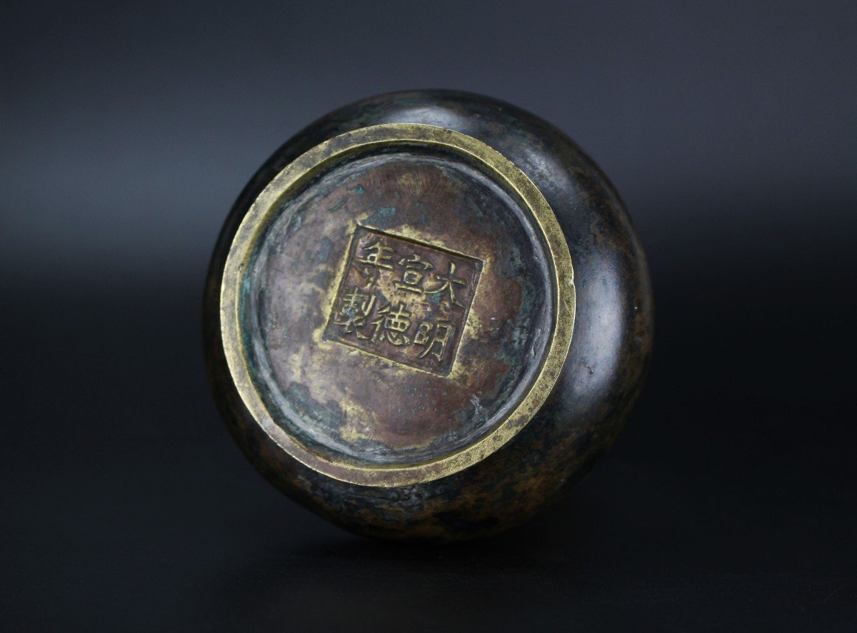 Chinese Bronze Vase Qing Dynasty Xuande Mark 17th Century Antique Archaistic Flower Vase-photo-6