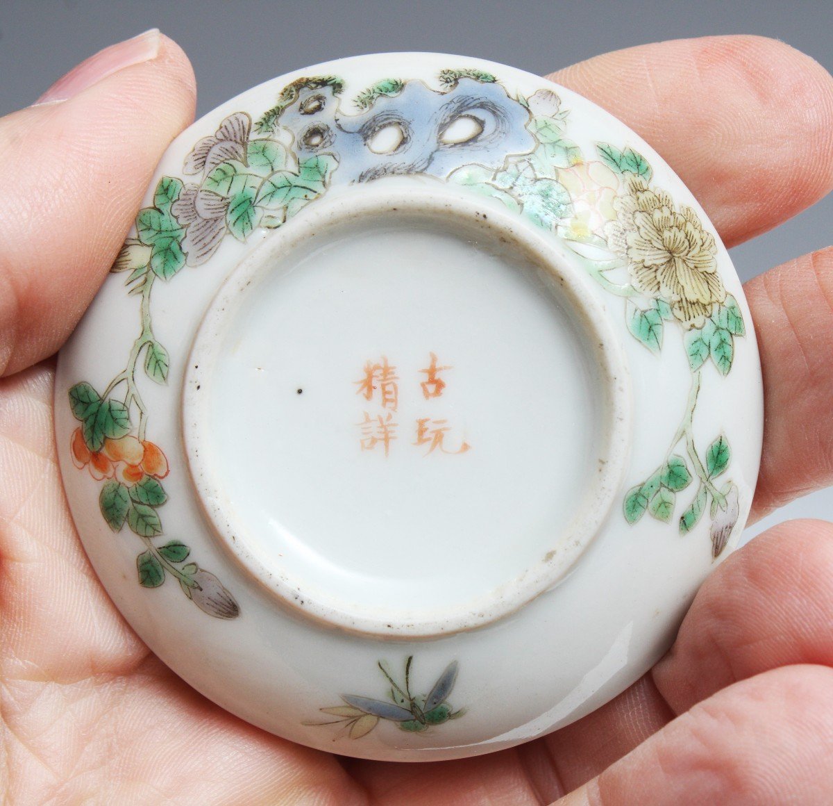 Boîte à Sceau Porcelaine Chinoise Fencai De La Fin De La Dynastie Qing Période De La République-photo-1