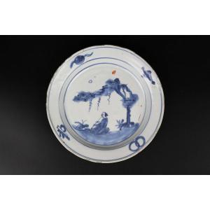 Chinese Porcelain Dish Tianqi Chongzhen Transitional Ming Dynasty 17th Century Ko Sometsuke