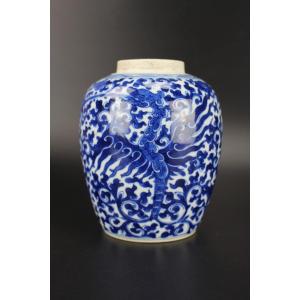 Kangxi Revival Porcelaine Chinoise Bleu Et Blanc 19ème Siècle Dynastie Qing Pot Antique phénix