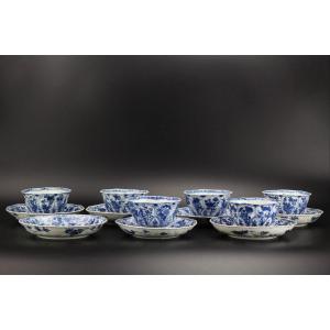 Tasses Et Soucoupes En Porcelaine Chinoise Kangxi Bleu Et Blanc Dynastie Qing Du XVIIIe Siècle 